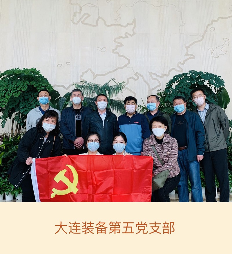 党日活动.jpg