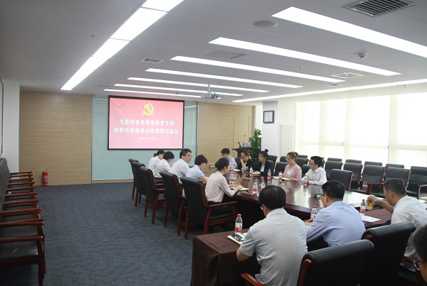 图片4示范观摩会.jpg