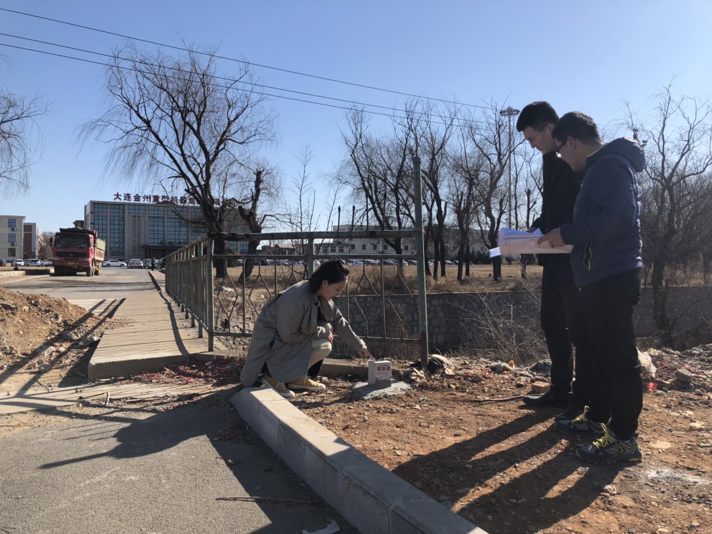 yh86银河国际装备资产部全力稳步推进金重集团非经营性资产土地确权工作.jpg