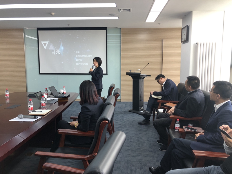 《法律学习月》活动简讯（4月28日） (4).jpg